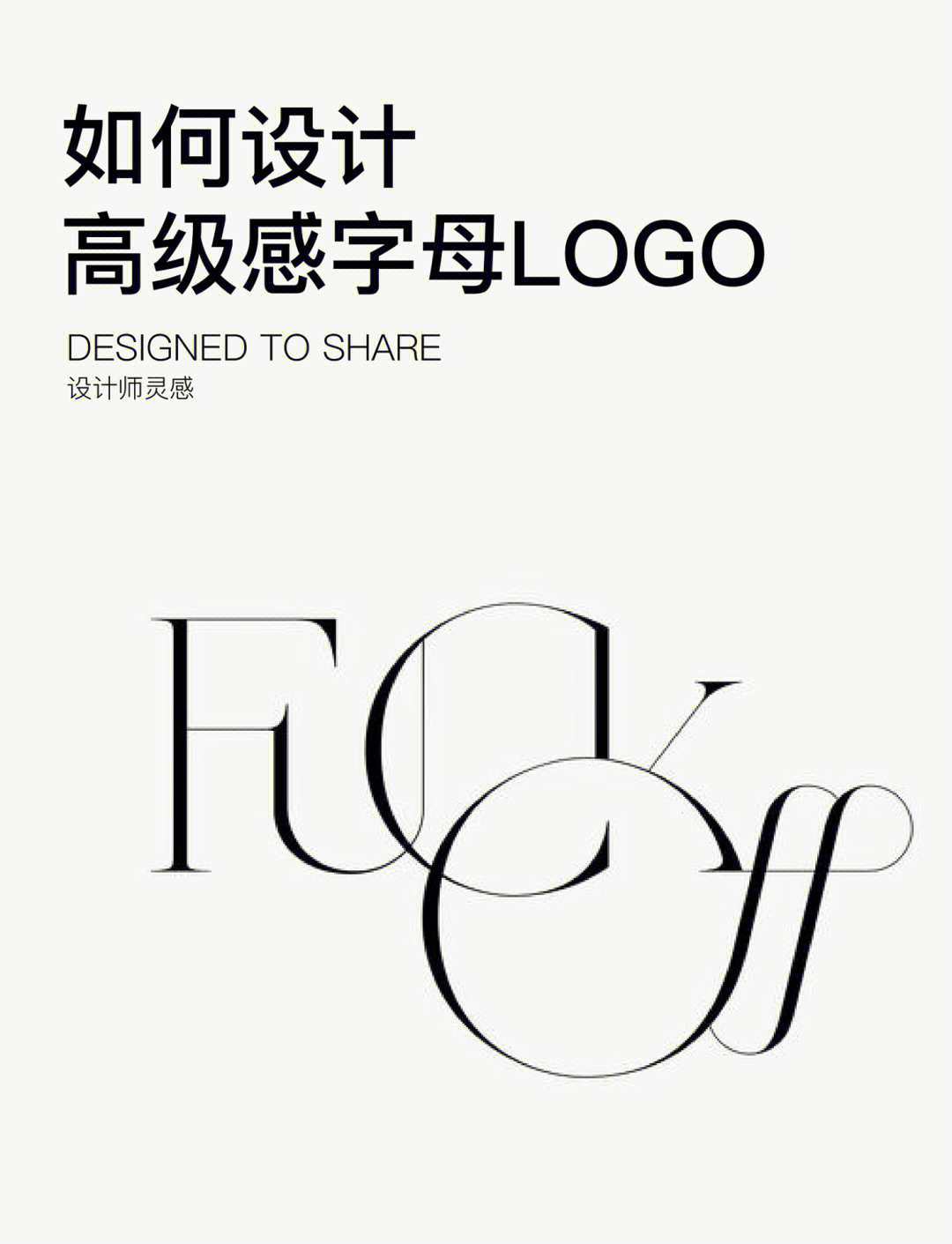 字母zylogo设计图片