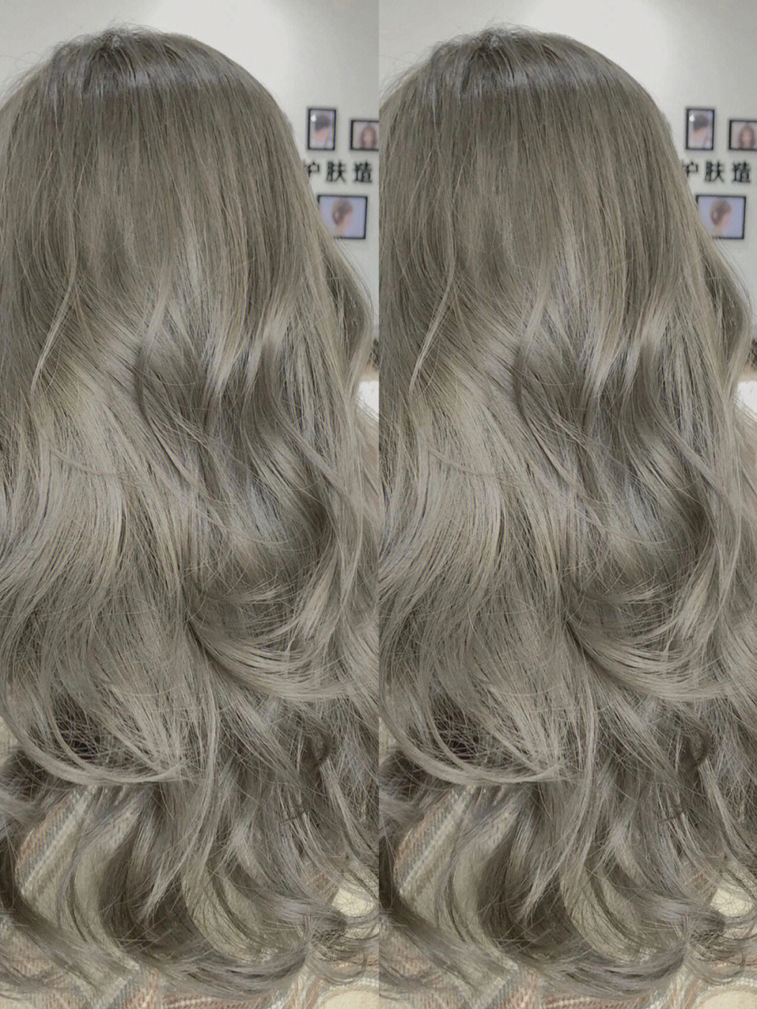 青灰色头发配方图片