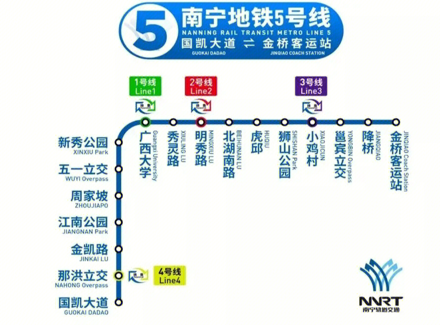 5号地铁站线路图 站点图片