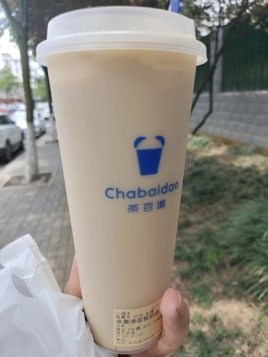 茶百道奶茶真实图片图片