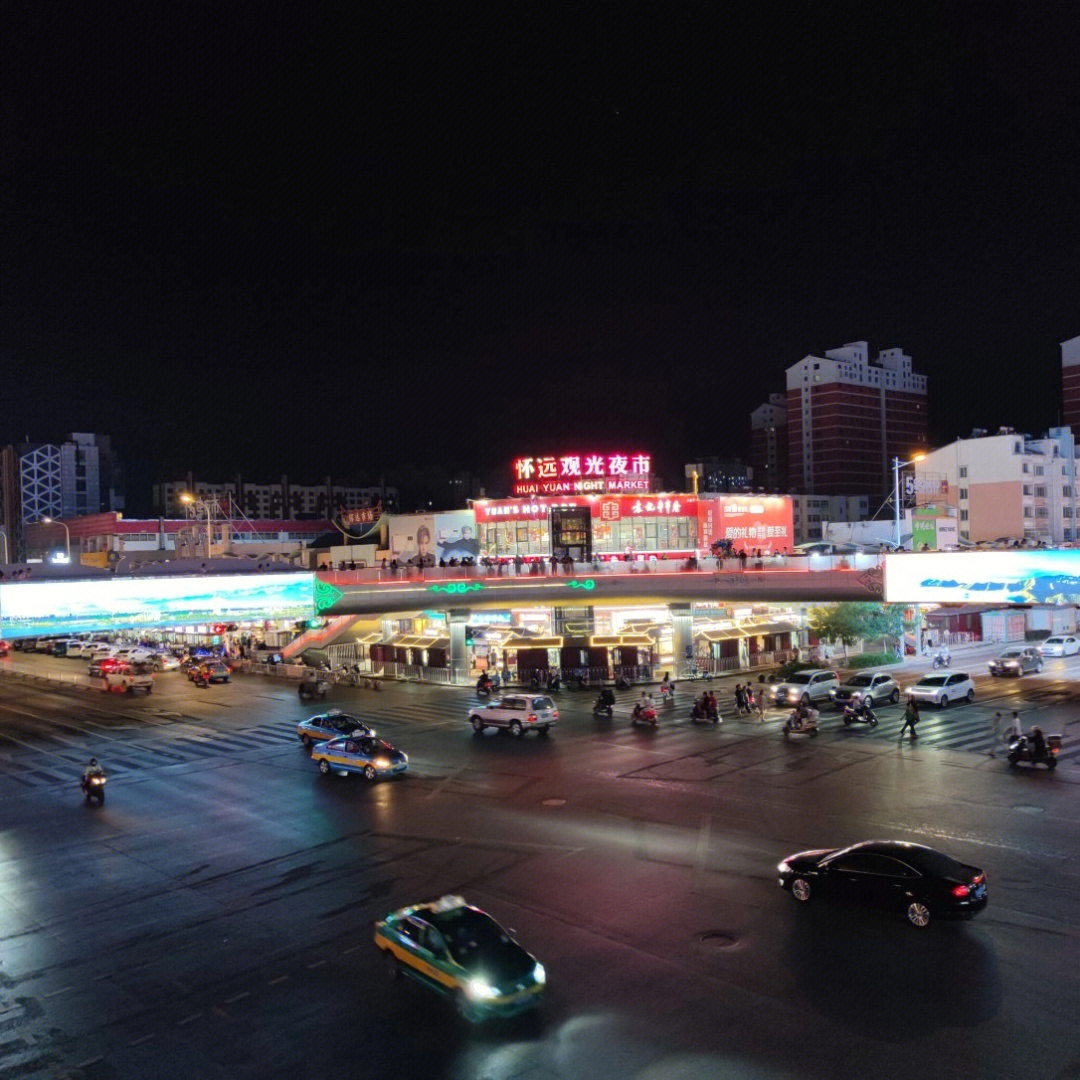 宁夏美食怀远夜市篇