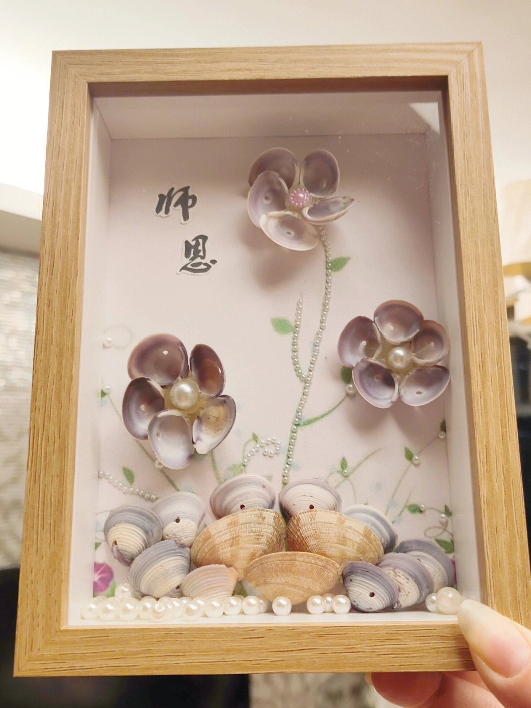 diy#我的手工日常#diy手工制作#就爱diy 花甲多吃几盘,哈构