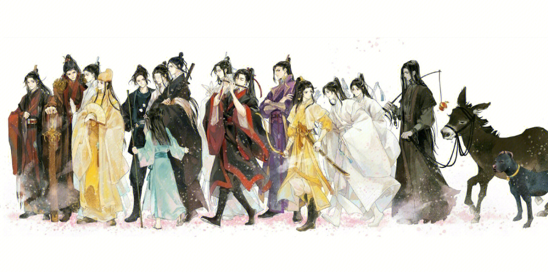 魔道祖师全家福