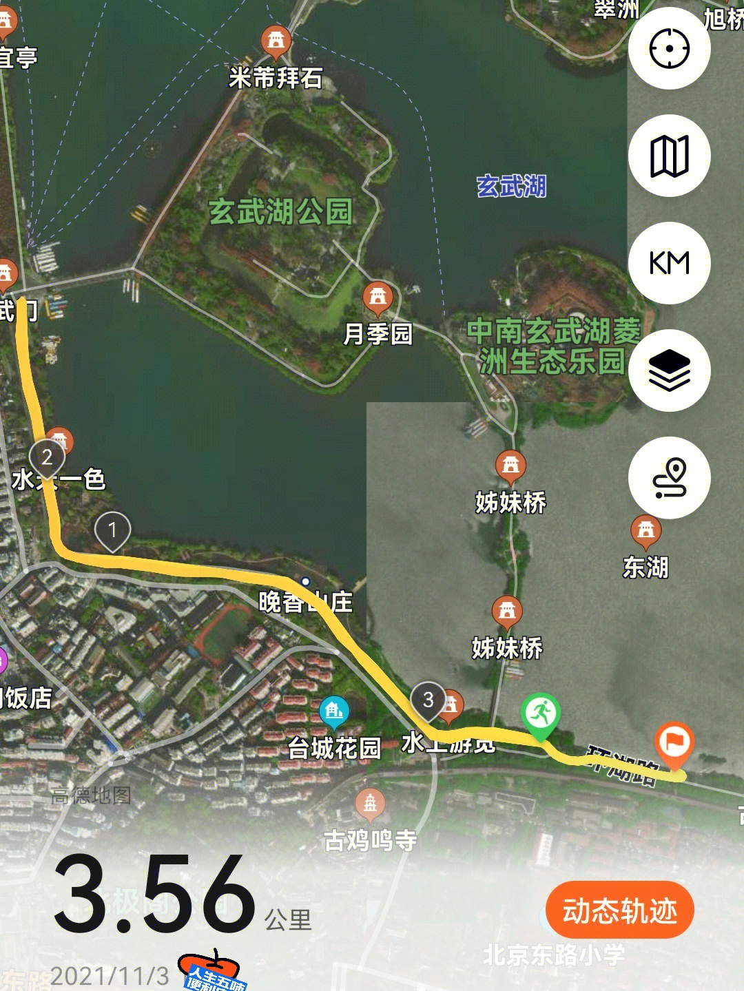 玄武湖环湖跑图片