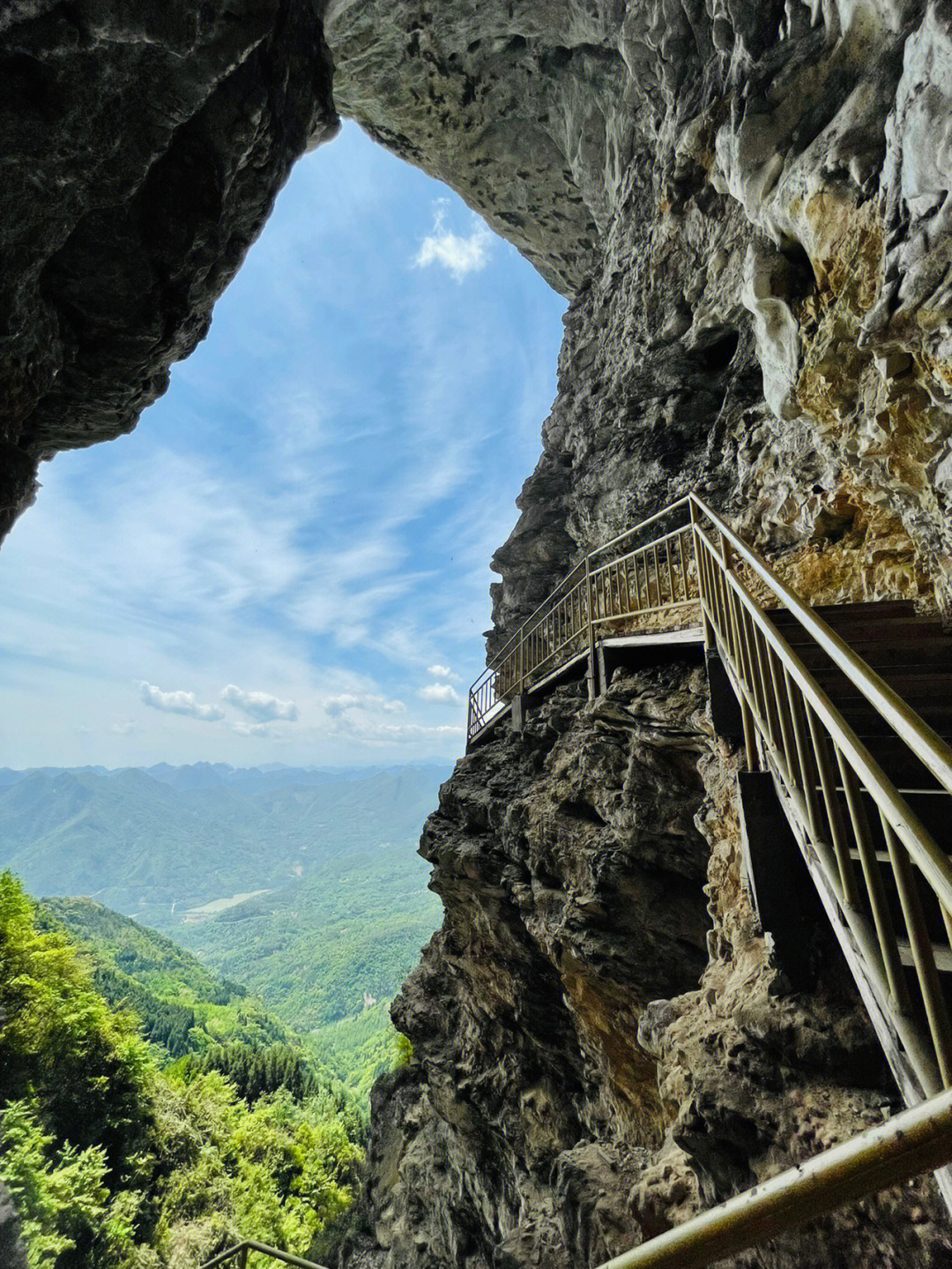 江油干元山图片