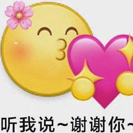 4的谢姐提到技能13?2 1