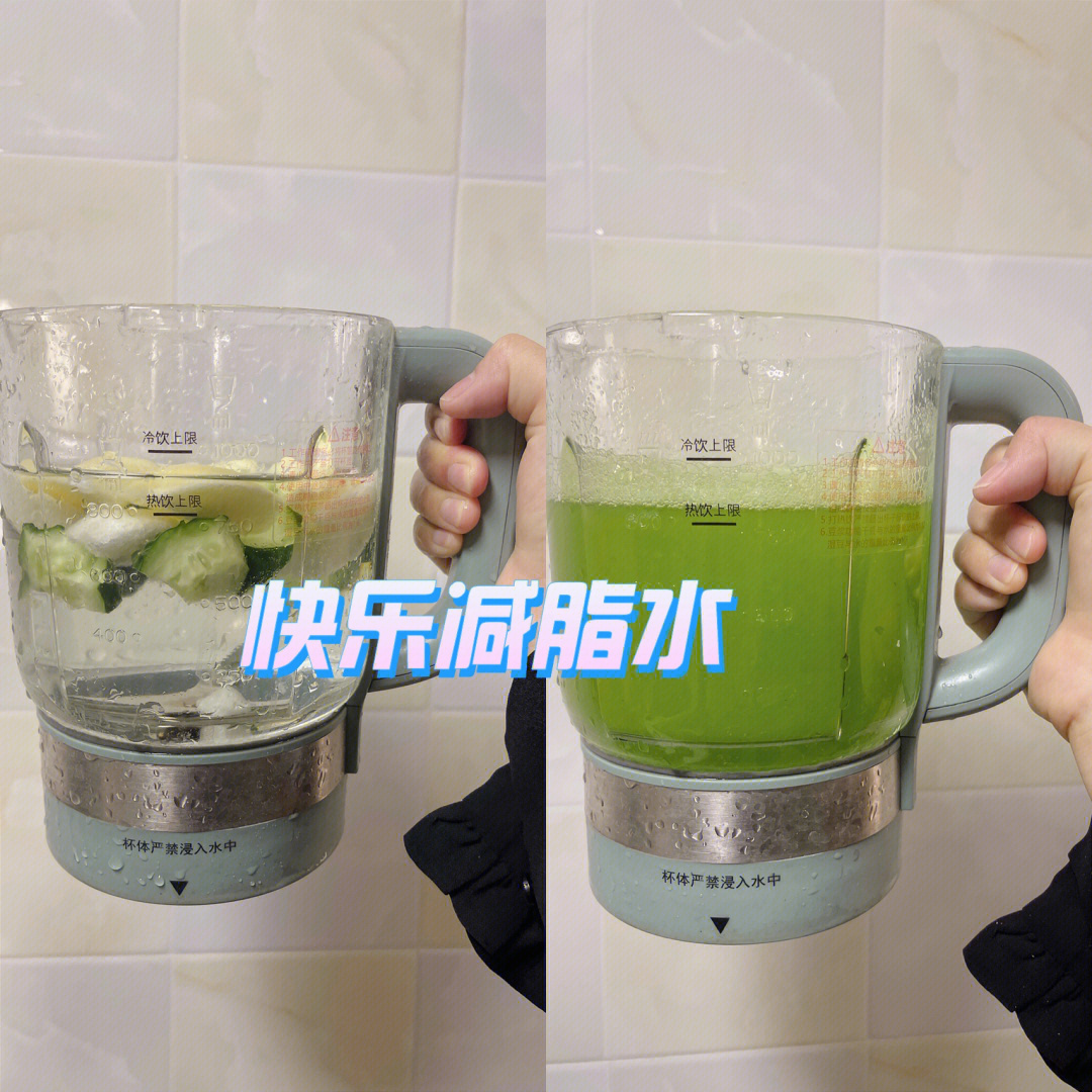 喝水的量杯_喝水的杯子多少毫大小合适_8杯水正确喝水时间表一杯水是多少毫升