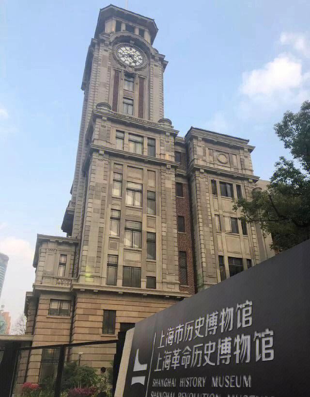 上海十大必去博物馆图片