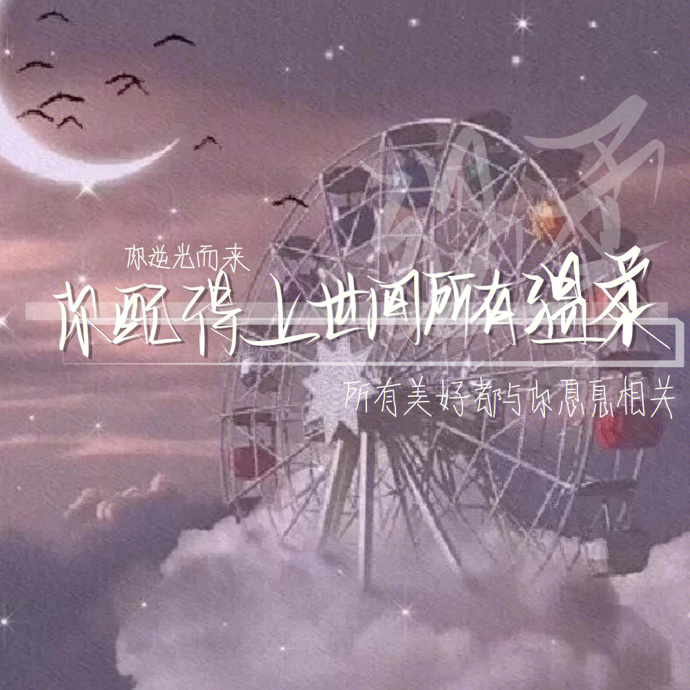 med手写底图素材无字图片