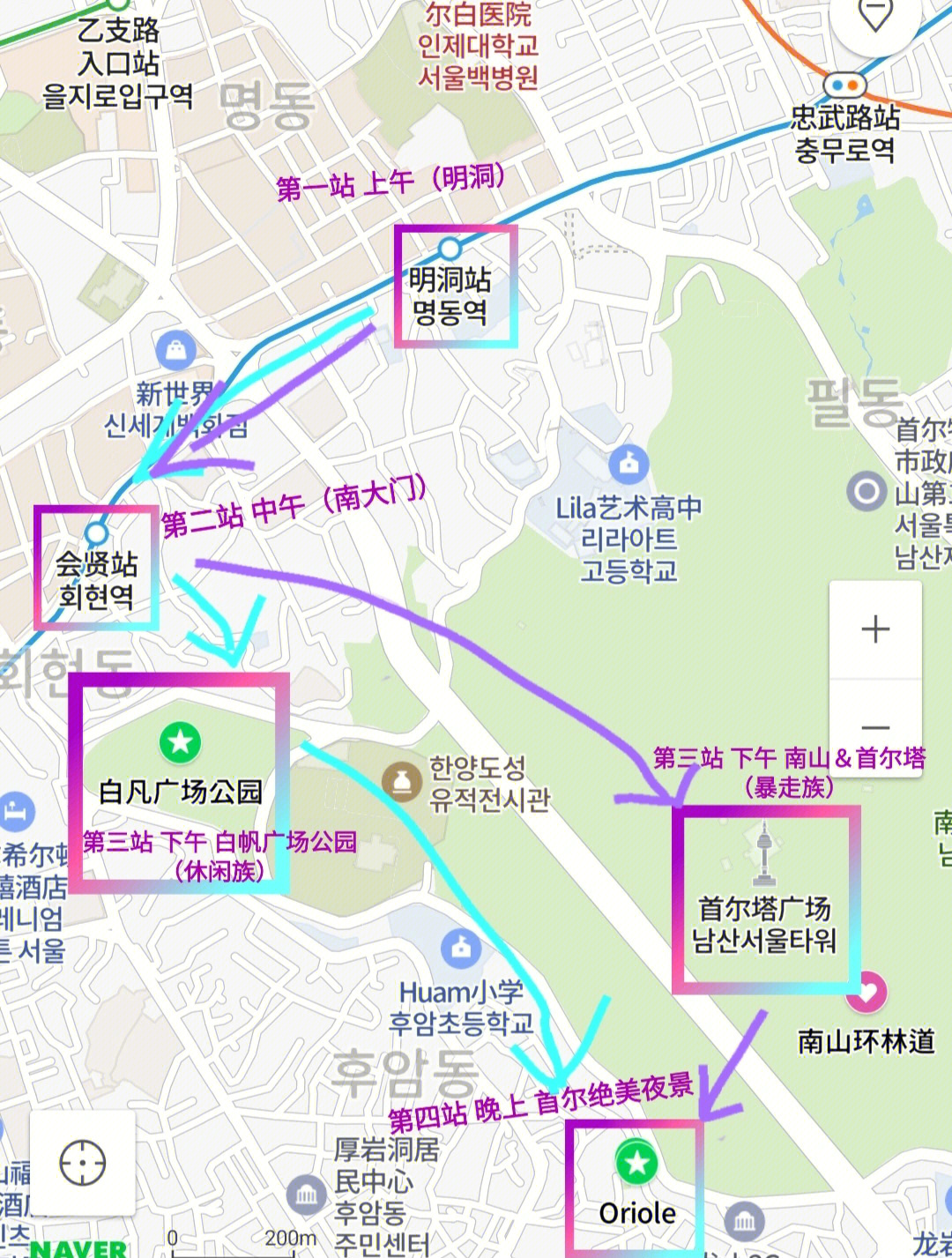 韩国旅游线路设计模板图片