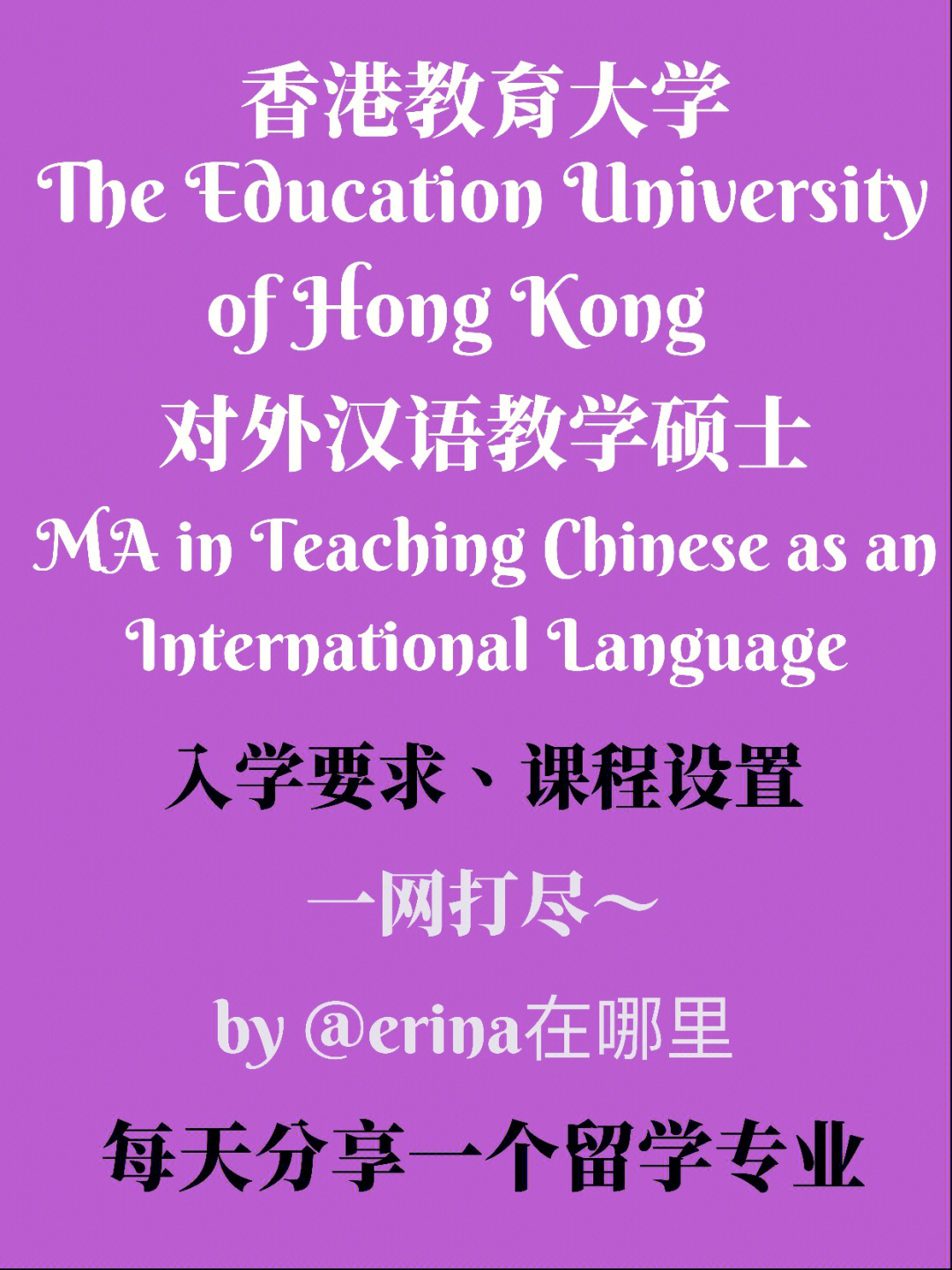 北理工出国留学_北留学理工助印象理好就业吗_留学助理是干什么的