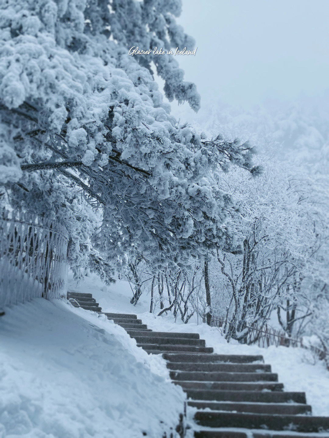 冬季黄山