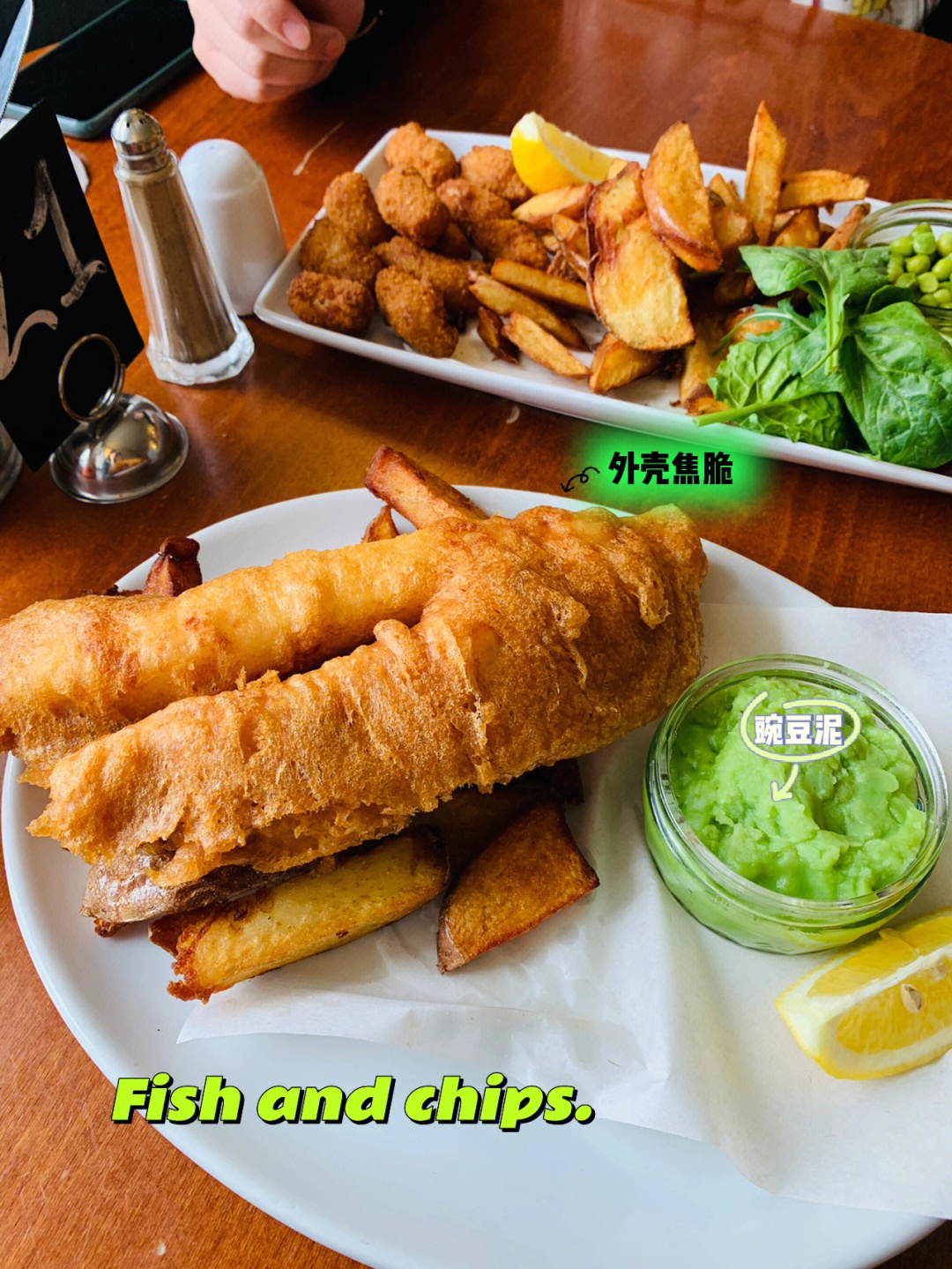 炸鱼薯条英文图片