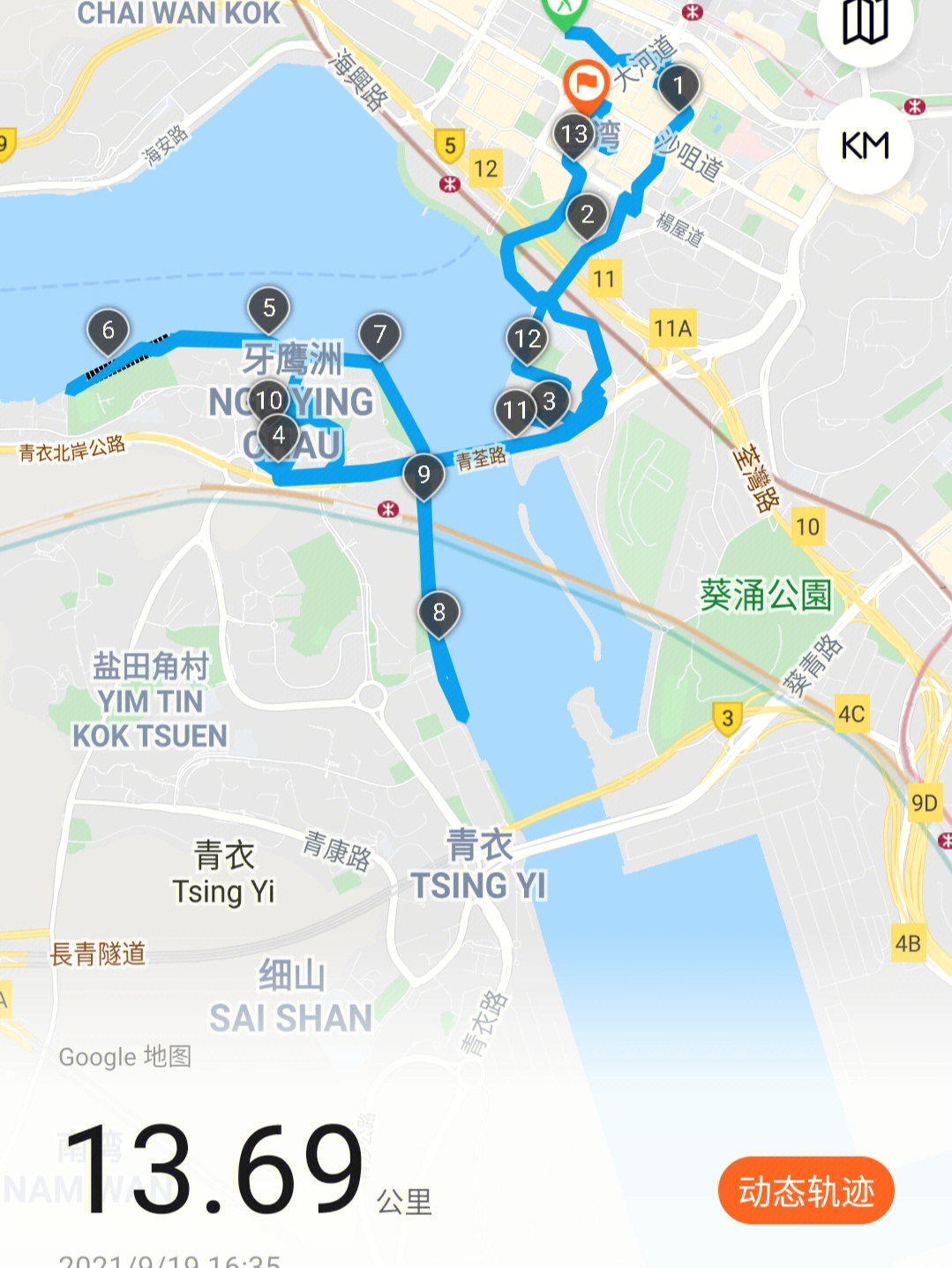 香港青衣地图图片
