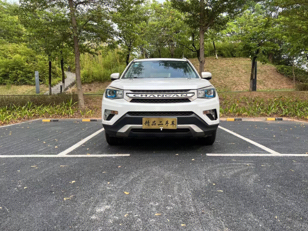 便宜练手车#练手车#长安cs75plus#长安汽车#东莞二手