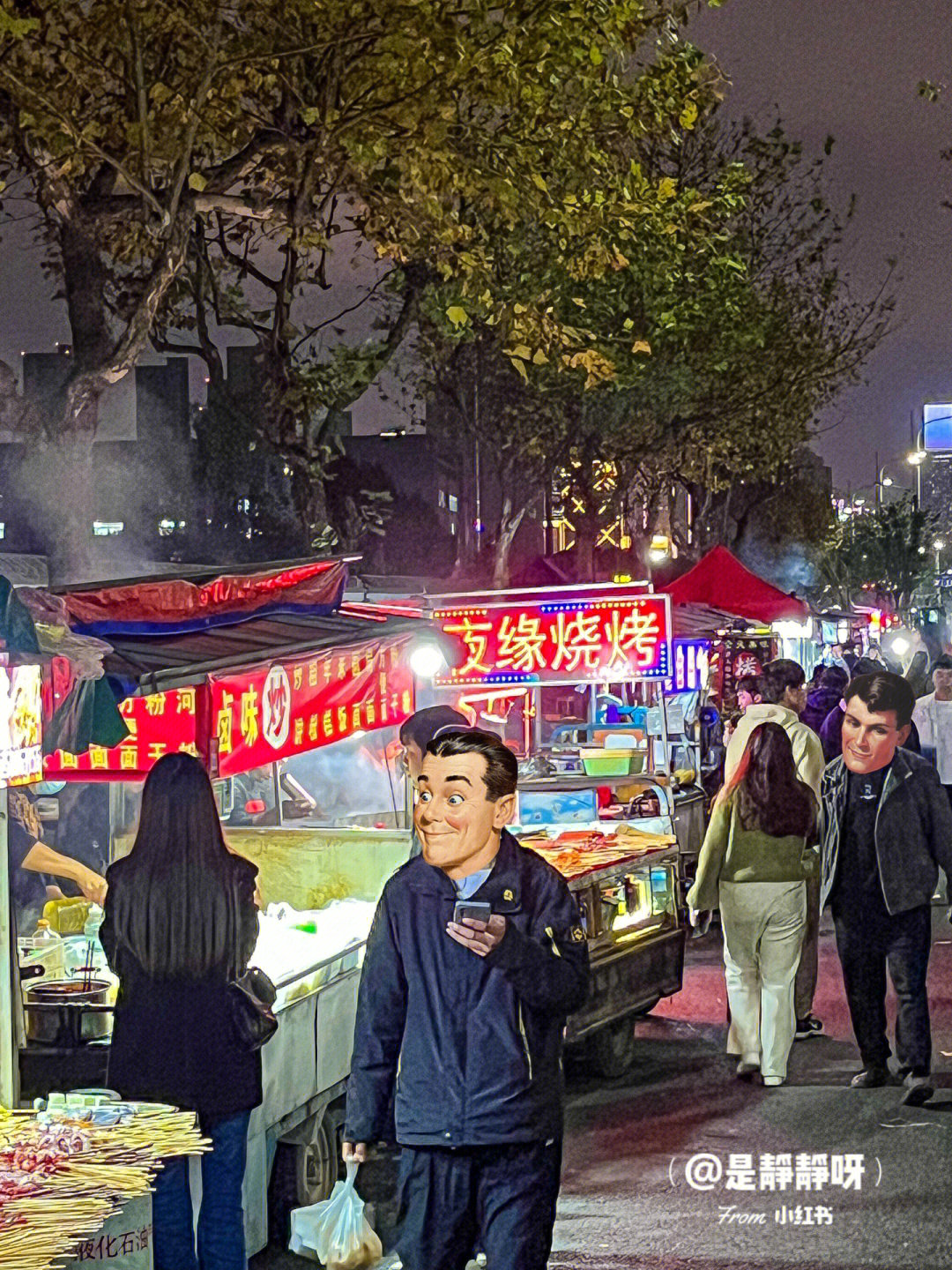 杭州萧山区美食街图片