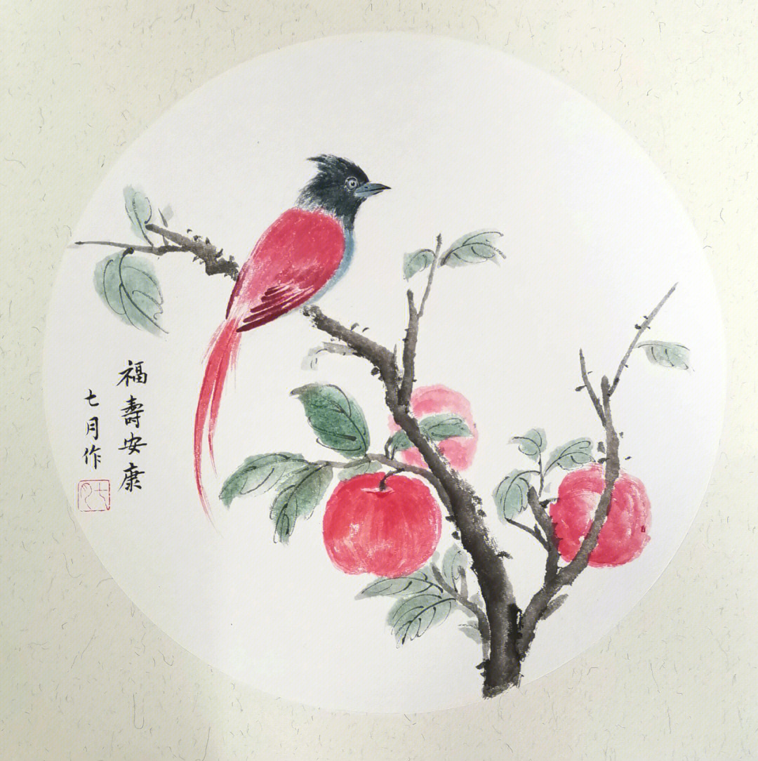 《福寿安康》1先画出画面中的寿带鸟,用重墨画眼睛和嘴巴,酞青蓝 墨色