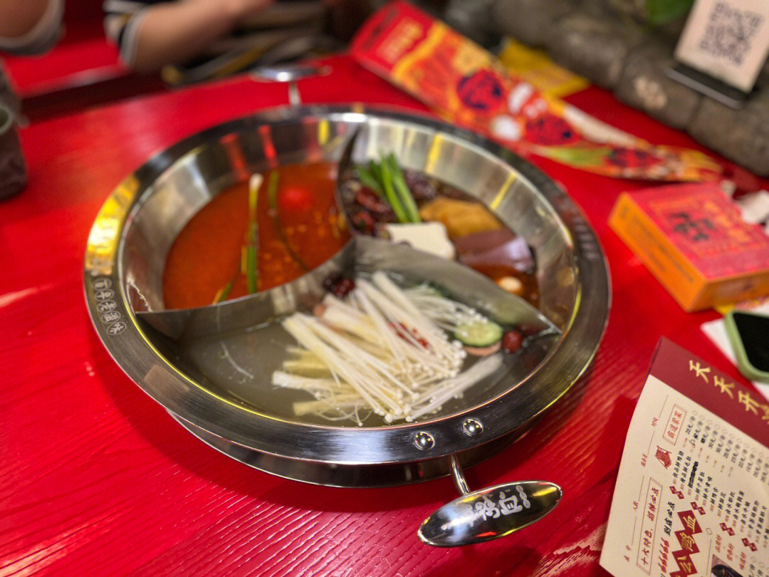 谭鸭血门神图片