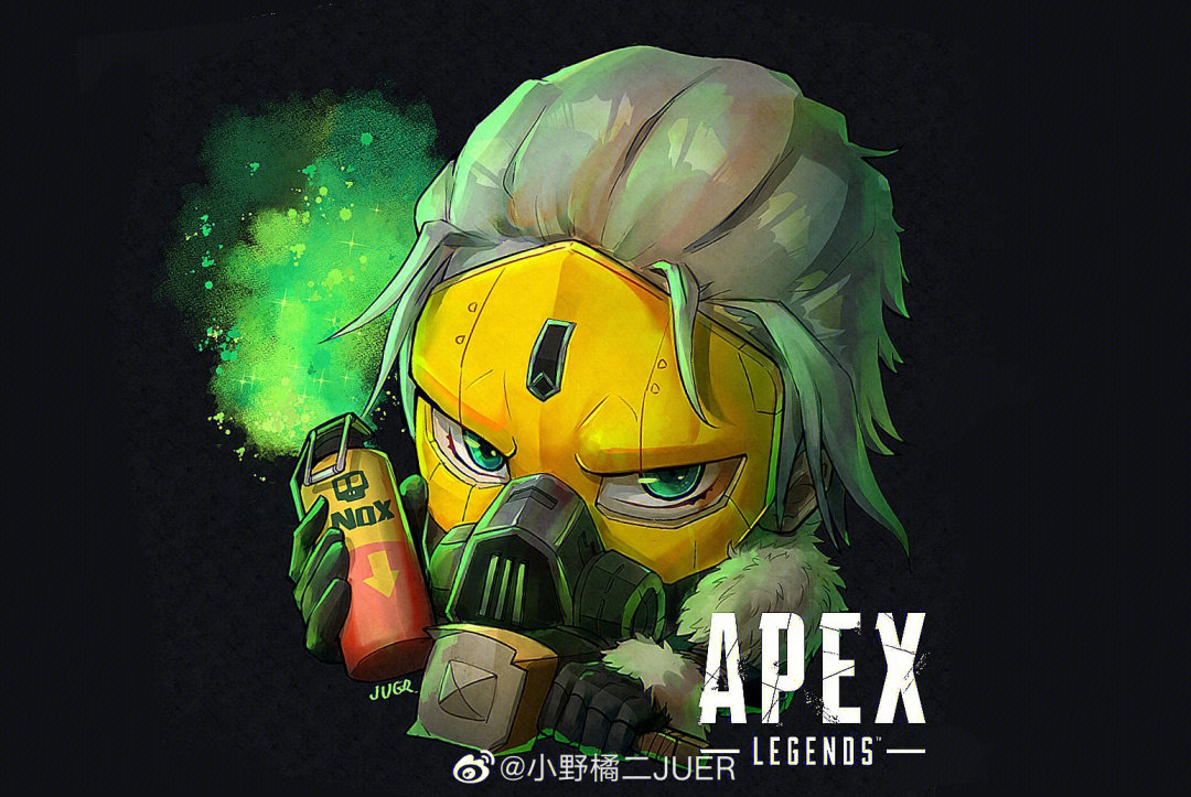 屁男过程记录头像稿件apex英雄侵蚀q版