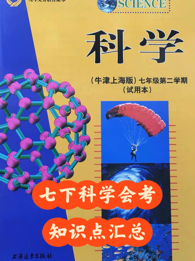 高山复读学校_卓越复读和高山哪个好?_广州高山学校 高考复读