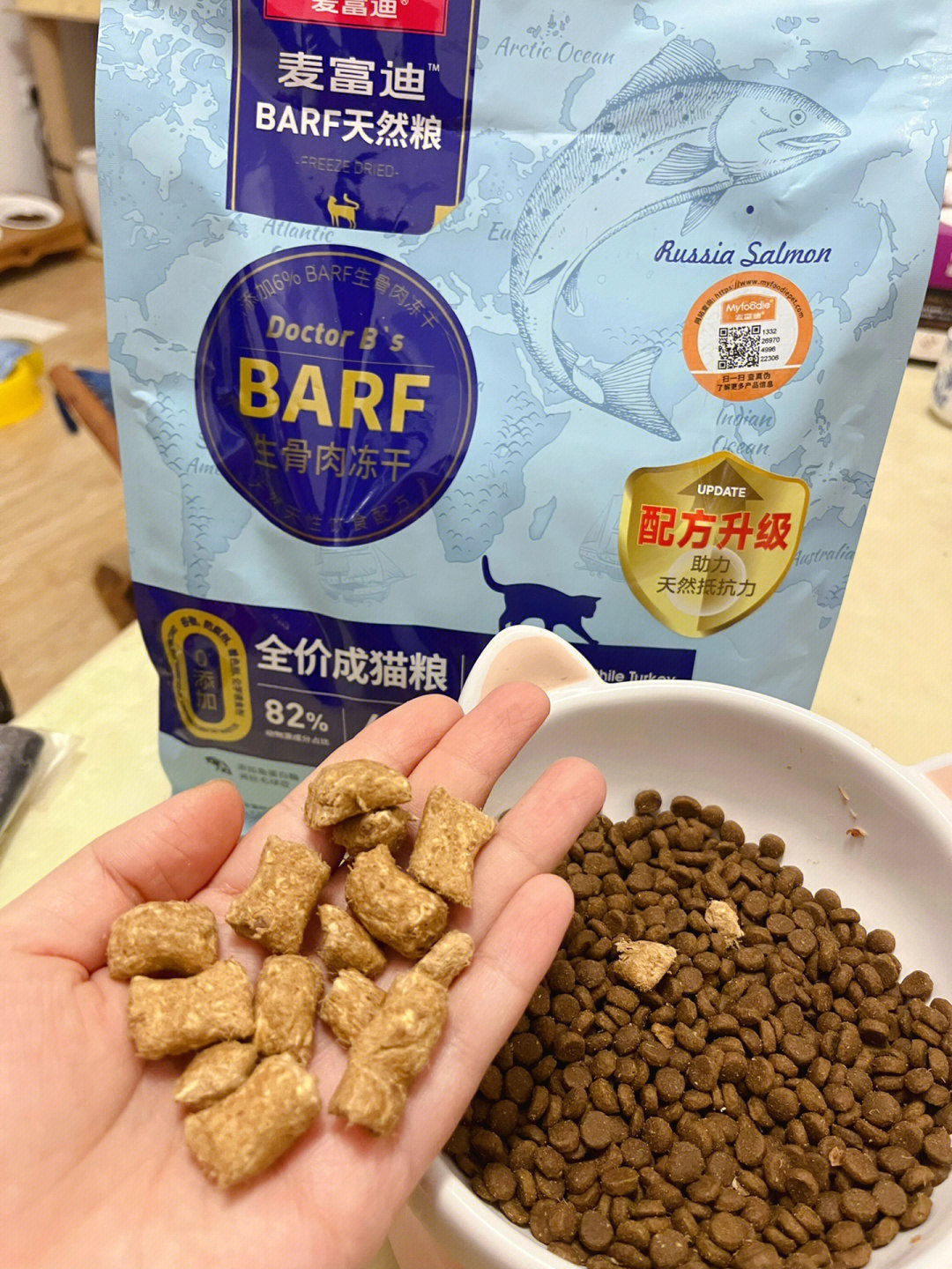 麻烦猫粮快以麦富迪barf猫粮这样卷起来