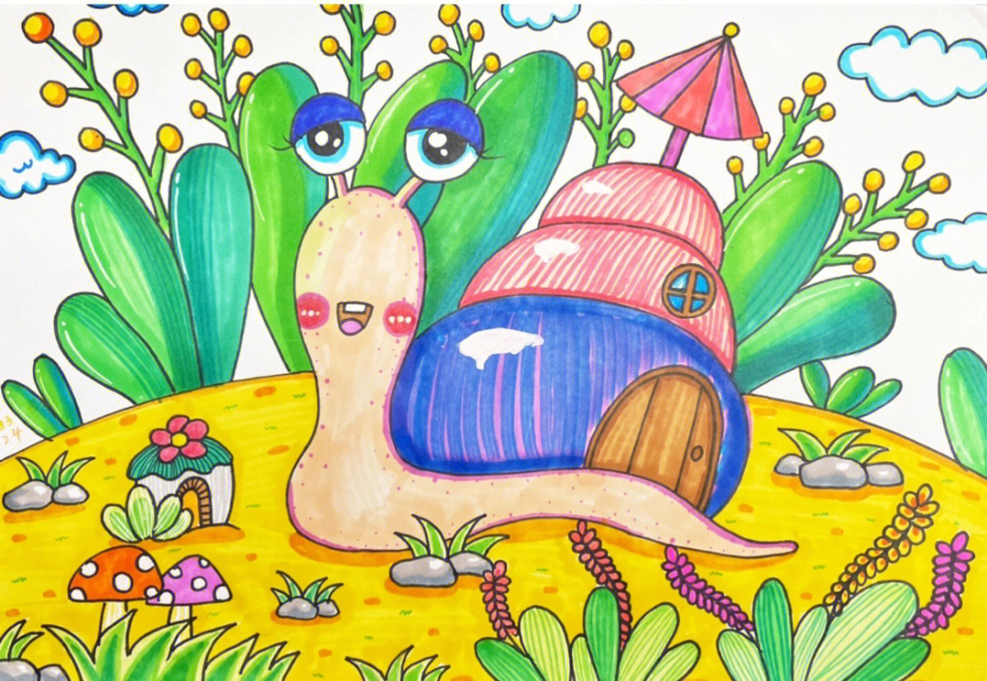 蜗牛的房子美术图片