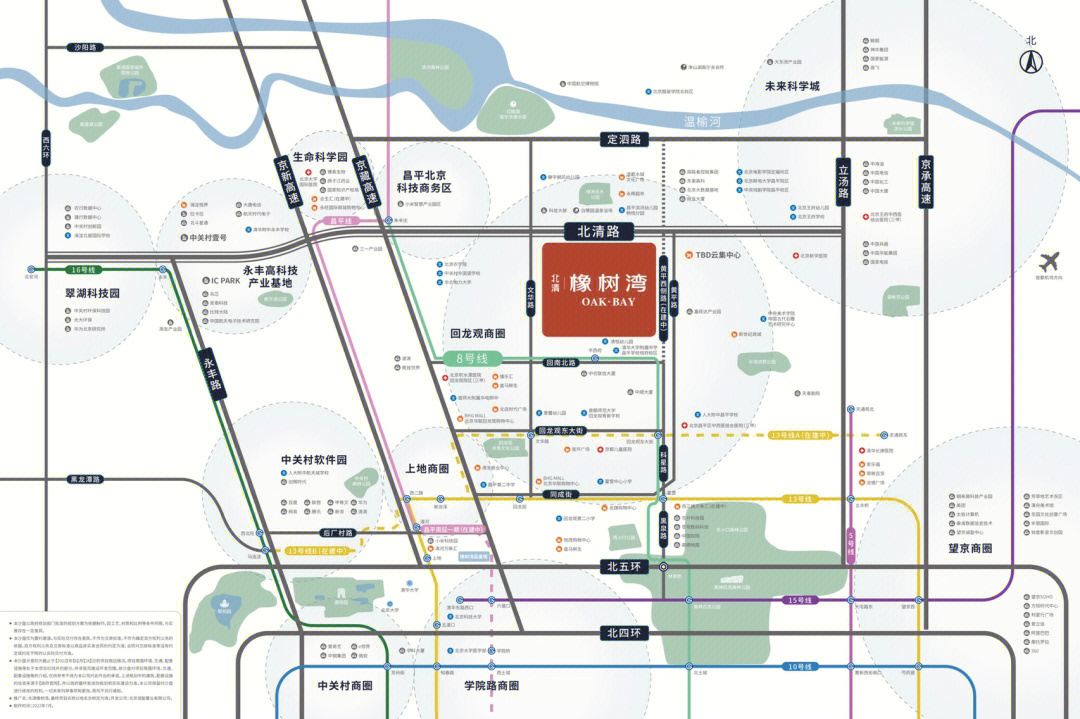 北清路高架线路图图片