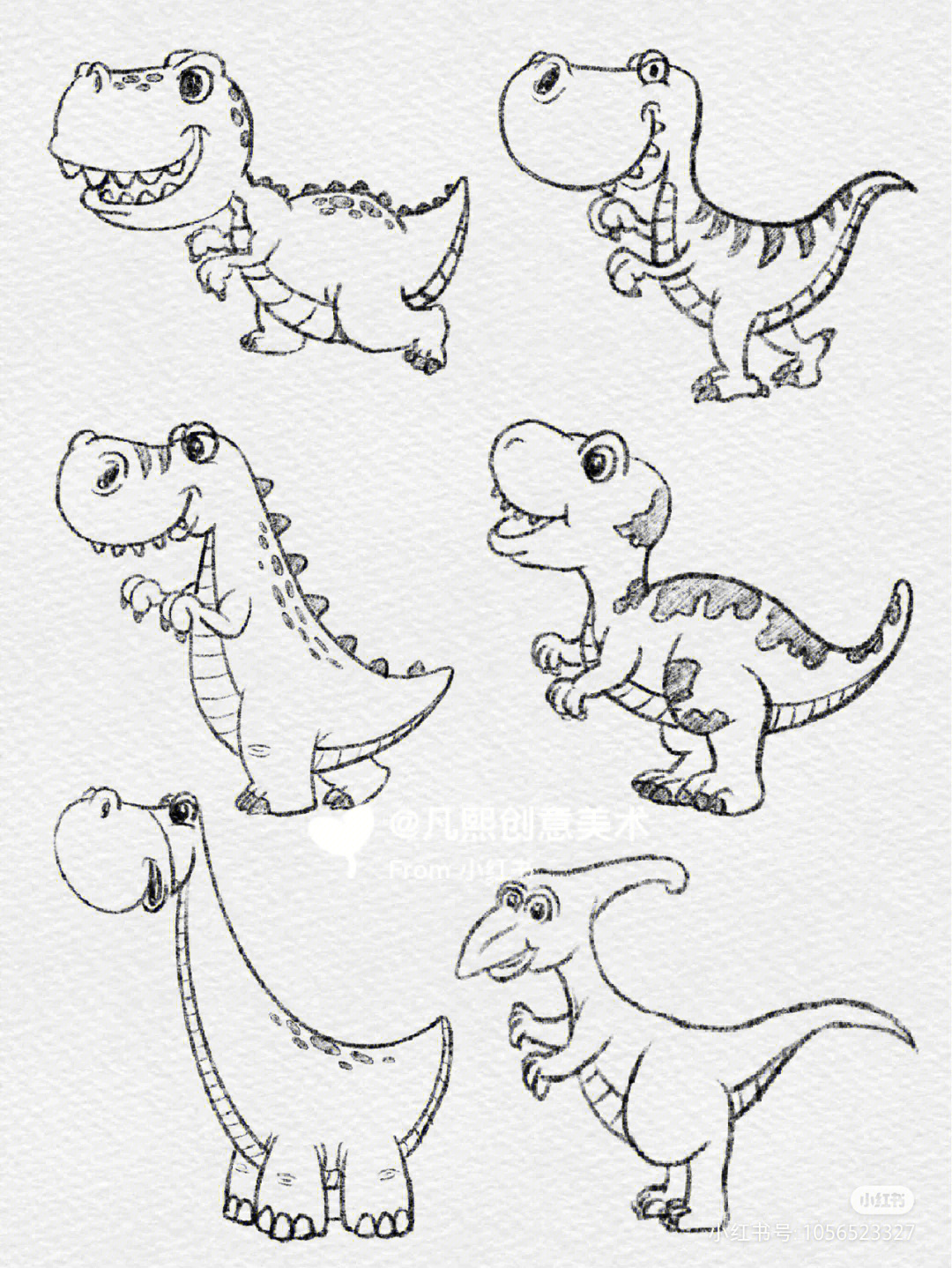 大画恐龙画法图片