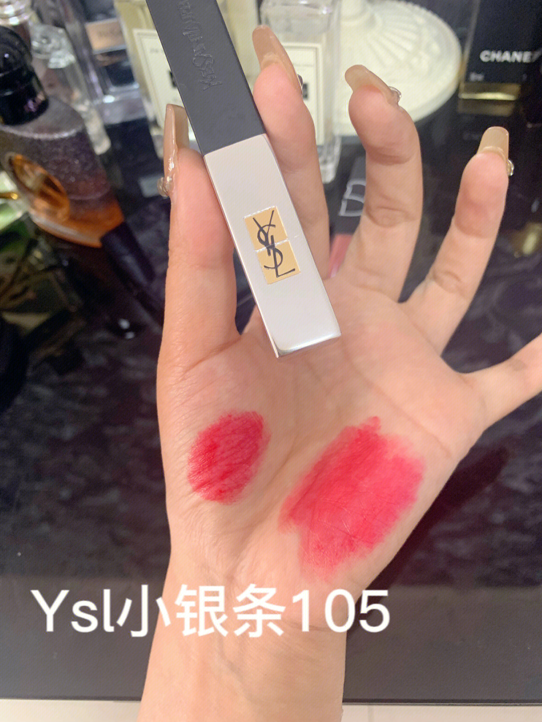 夏日清透草莓ysl小银条105