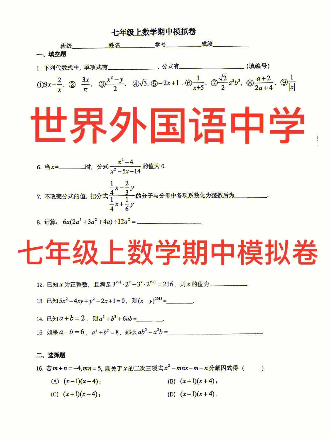 培训昆山英语机构哪个好_昆山英语培训机构_培训昆山英语机构哪家好