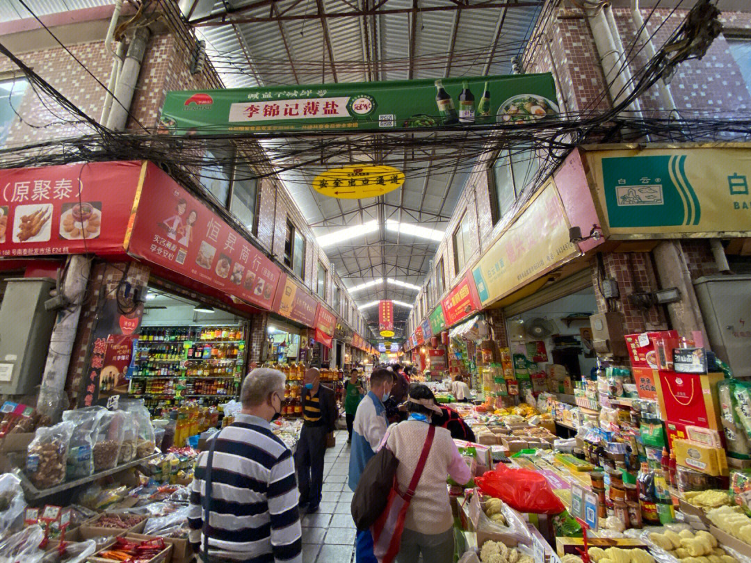 无滤镜探市场南泰日用品批发市场