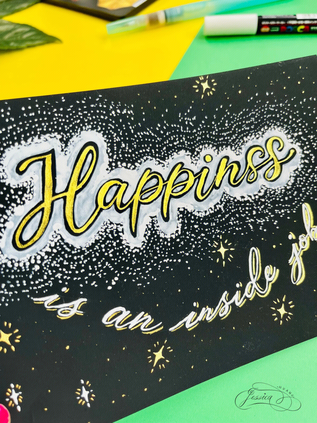 happiness字体图片