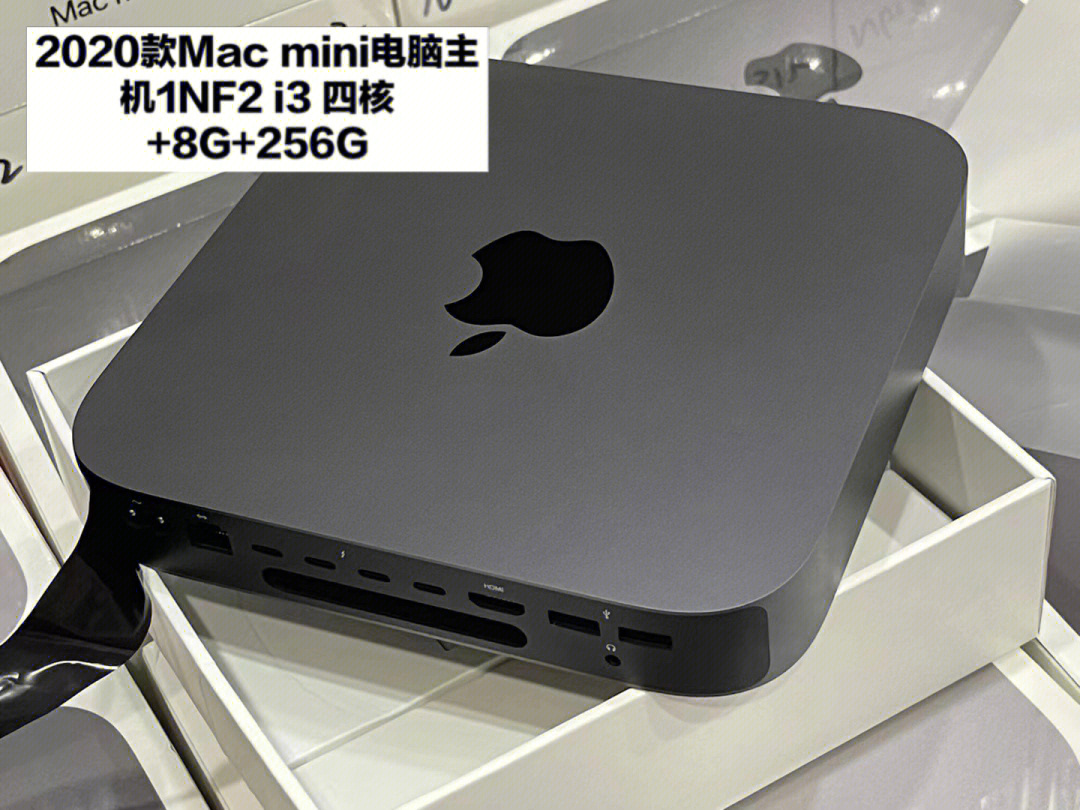 苹果苹果电脑macmini电脑macbook