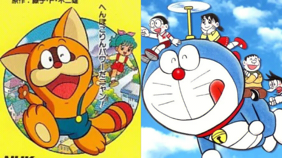 叮当猫是动画片于1993~1996年在日本电视台首播,并于1998年进入中国