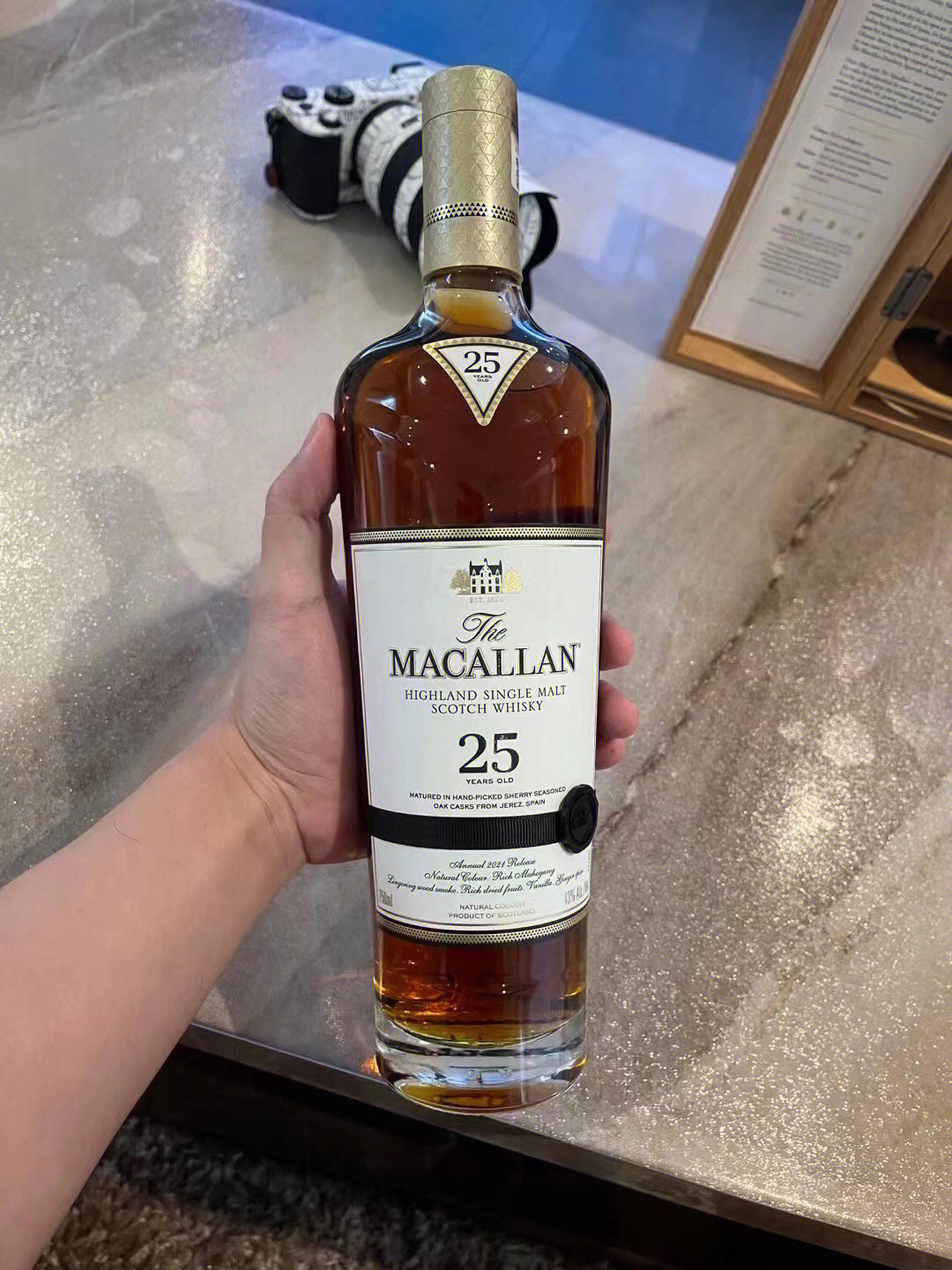 多伦多威士忌麦卡伦25年雪莉桶01