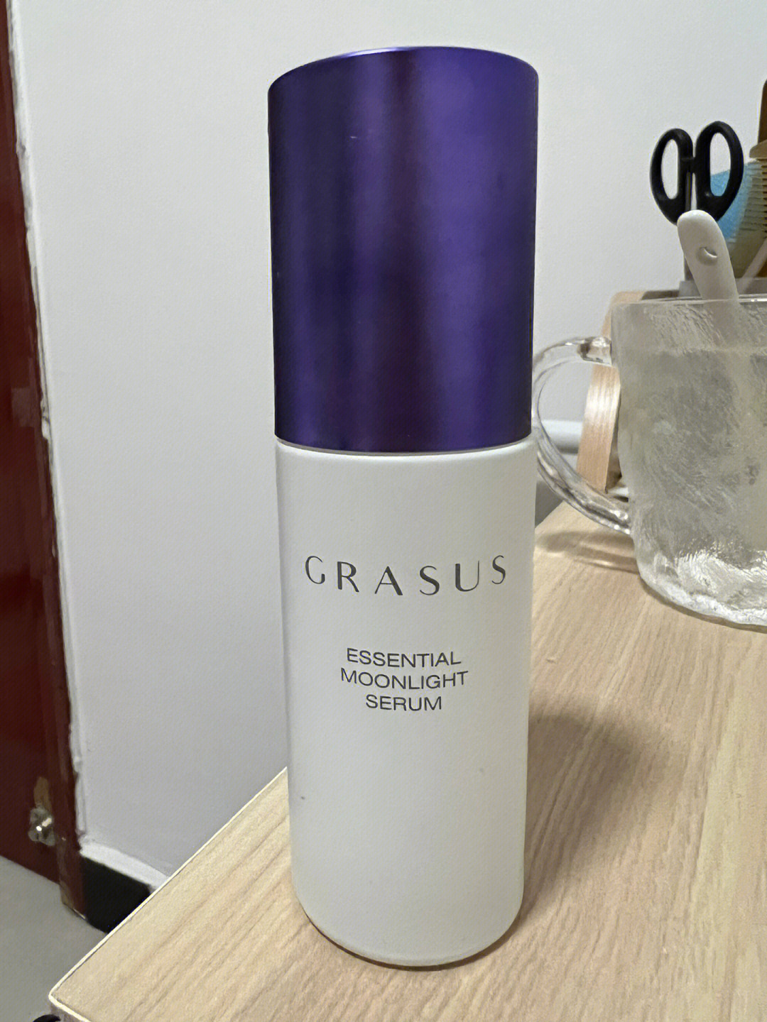 grasus瑰倚丝精萃月光精华液