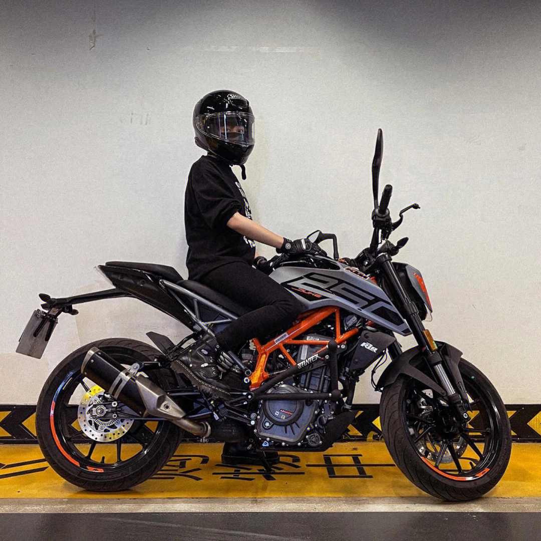 ktm250duke