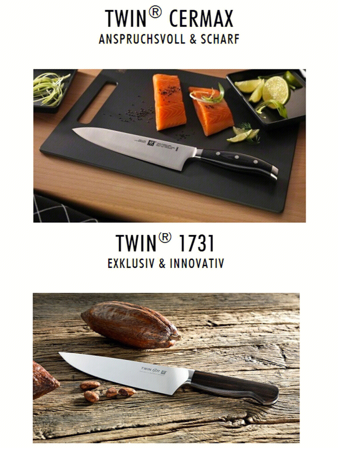 哪些双立人厨刀系列值得收藏购买717171