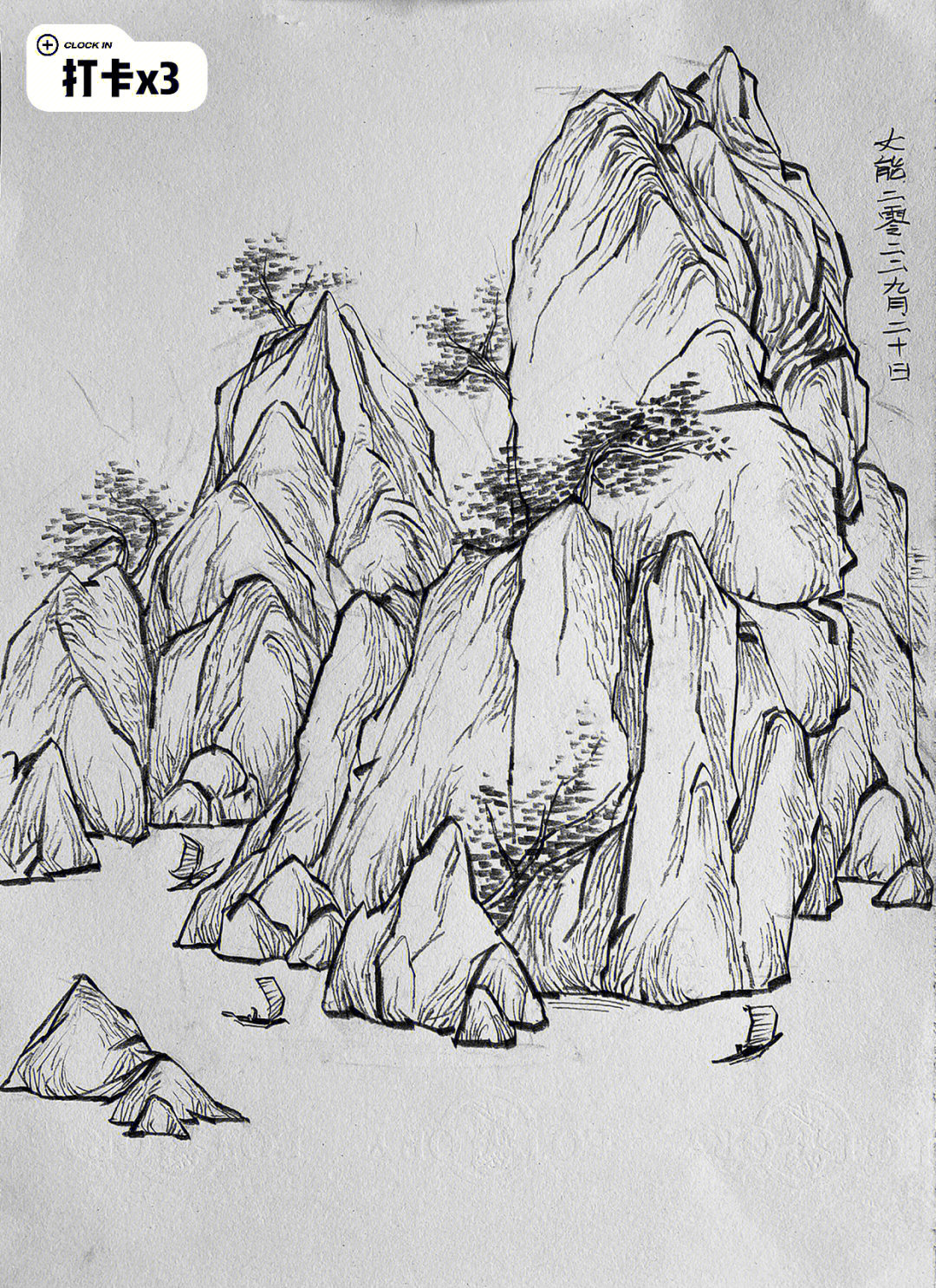 山石手绘线稿图片图片