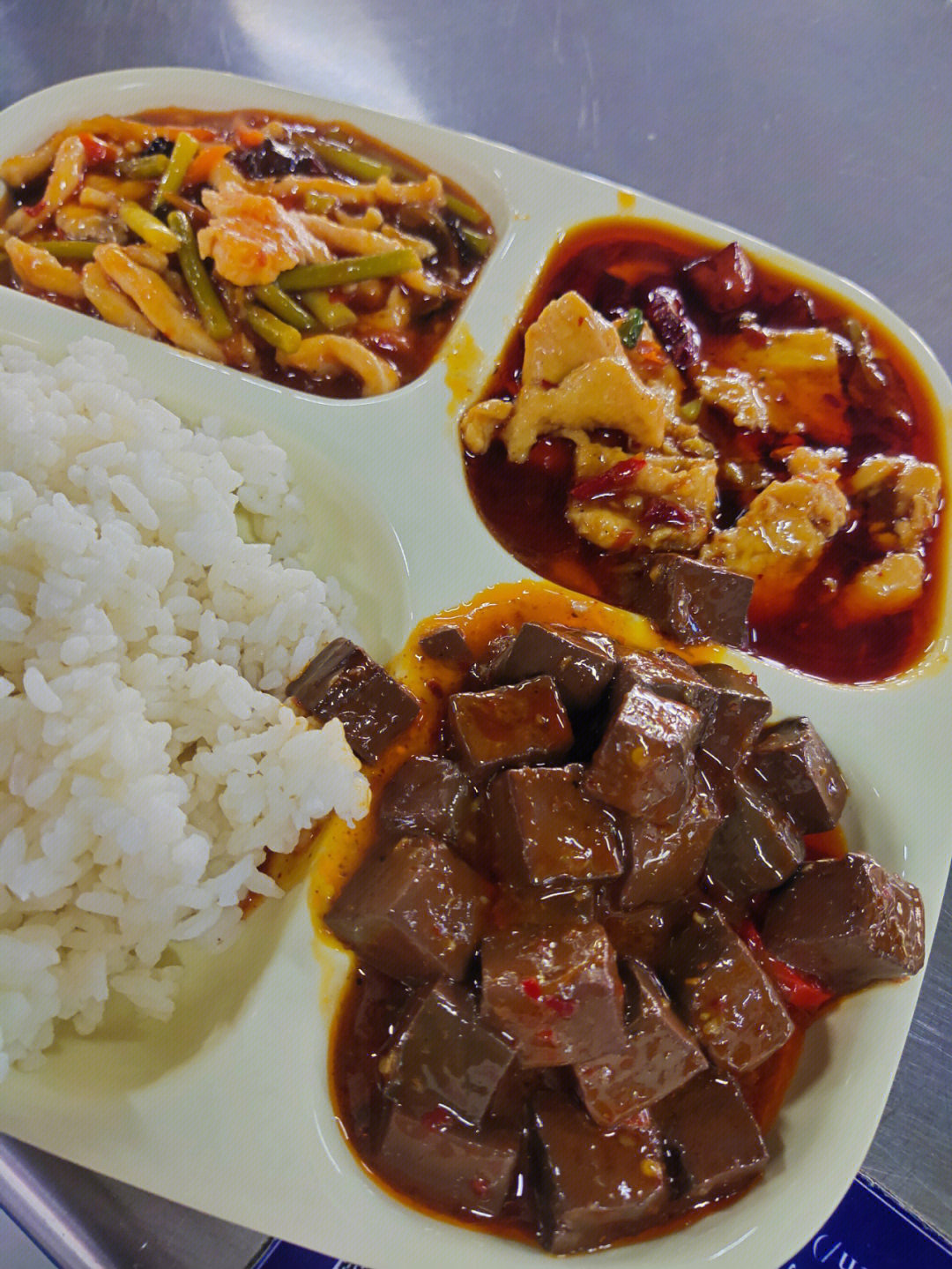 河北师范学院 食堂图片