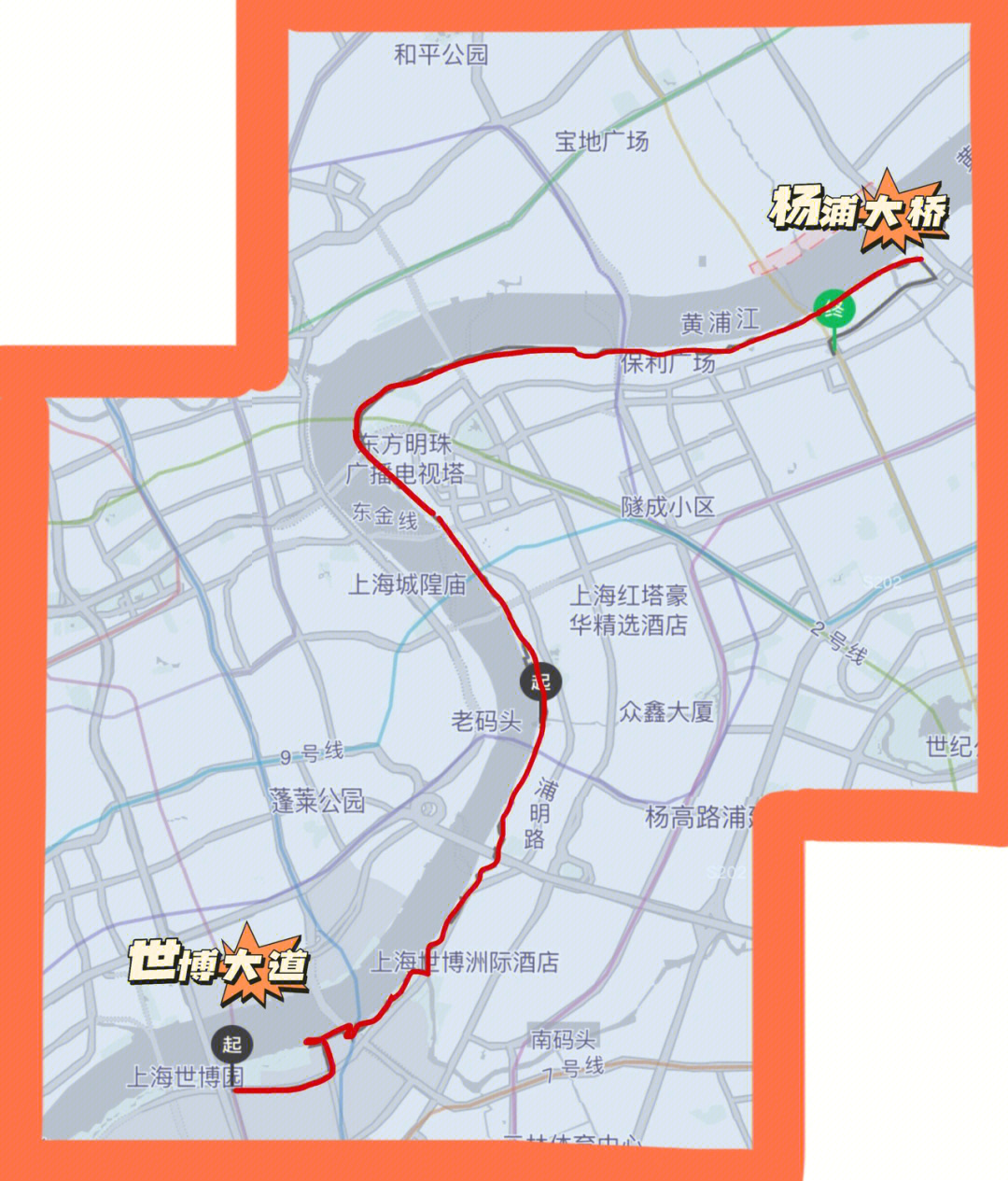 杨浦滨江线路图图片