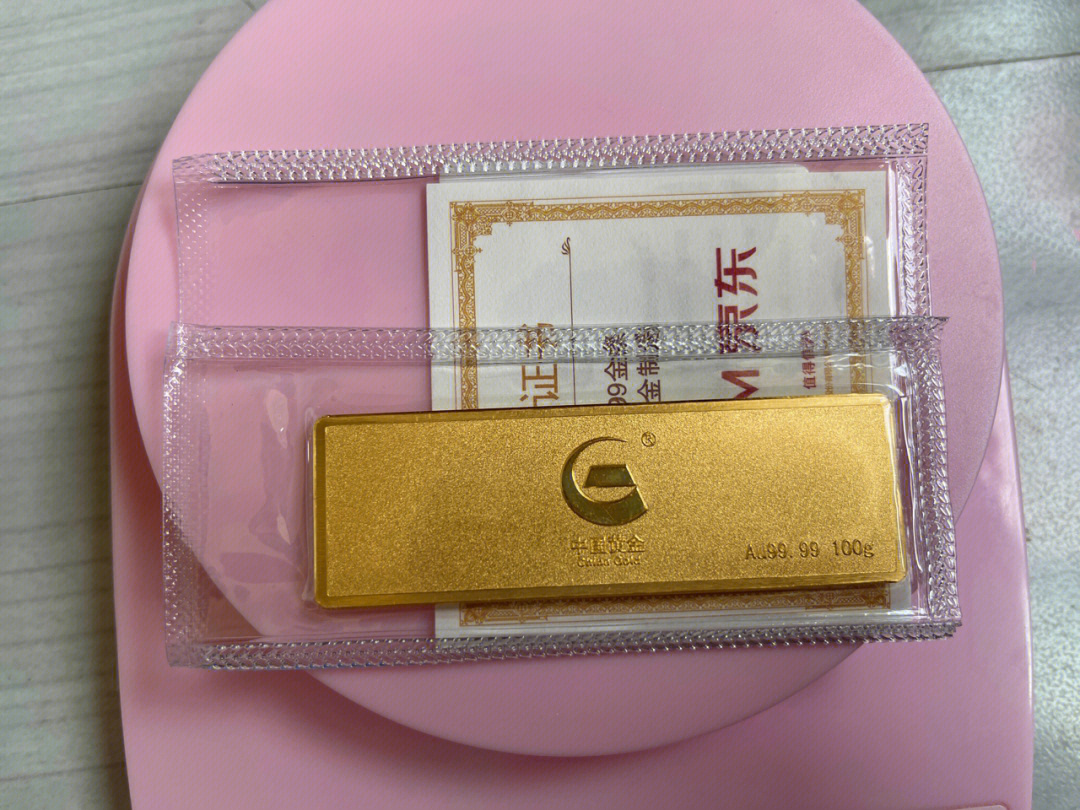 中国黄金标志钢印图片