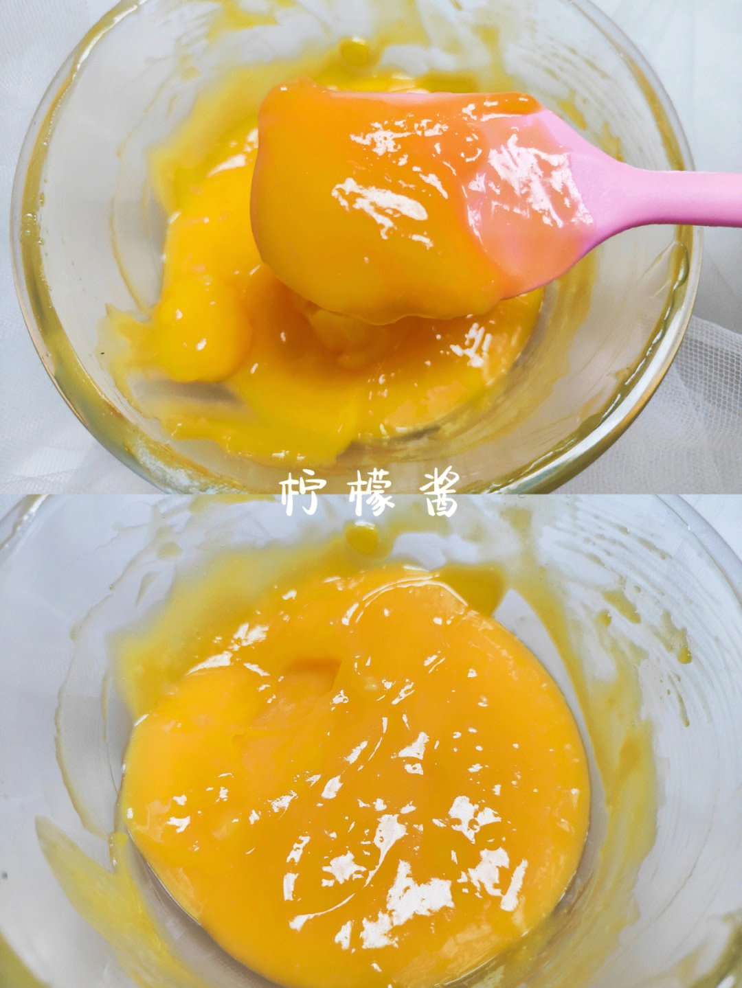 百香果柠檬酱的做法图片