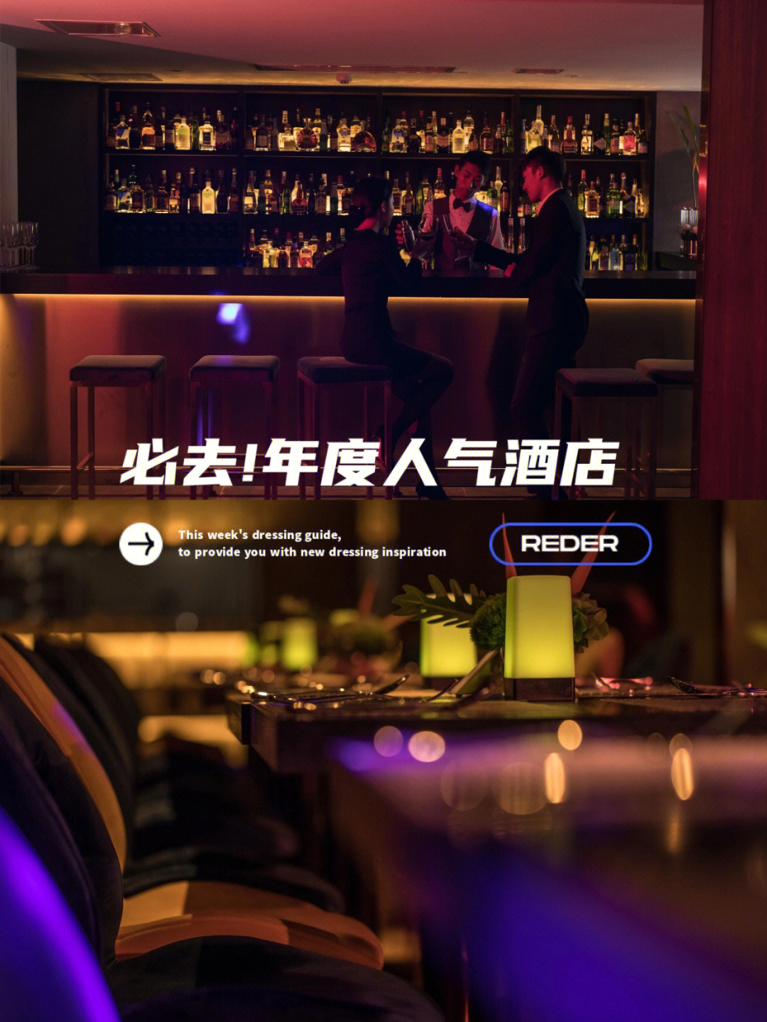 卡缪酒店图片