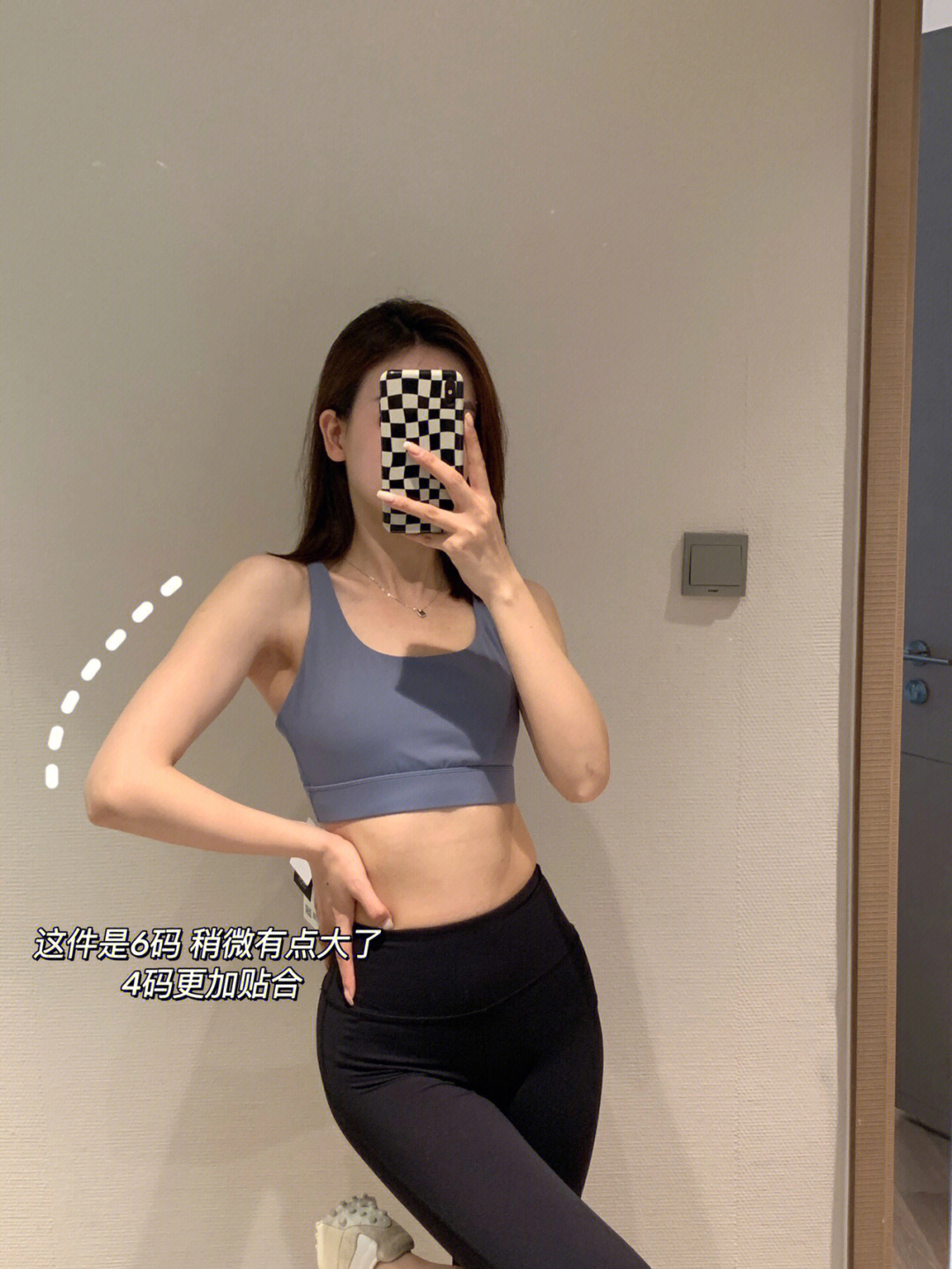 lululemonenergy系列bra