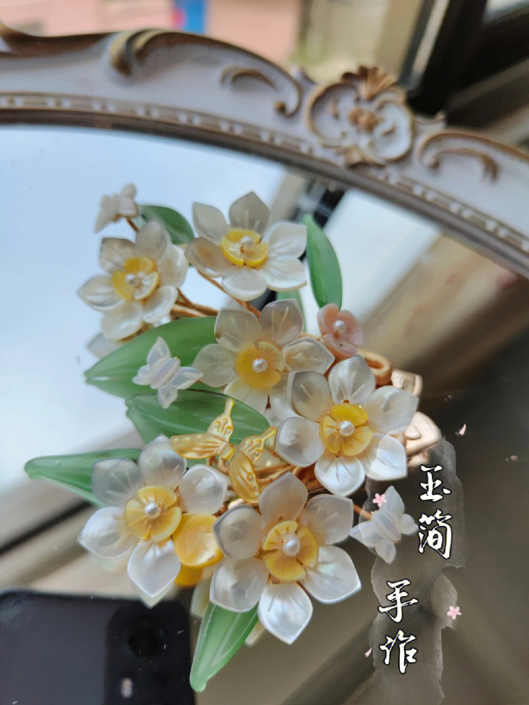 水仙花发簪拍图