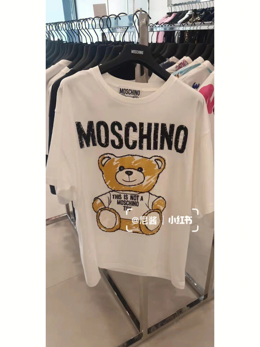 莫斯奇诺#moschino#五折#小熊短袖#酷女孩#墨镜#刺绣小熊t恤