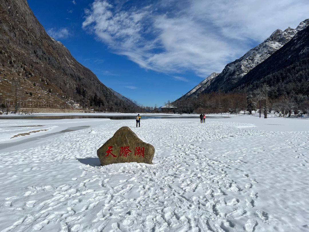 毕棚沟风景区在哪里图片