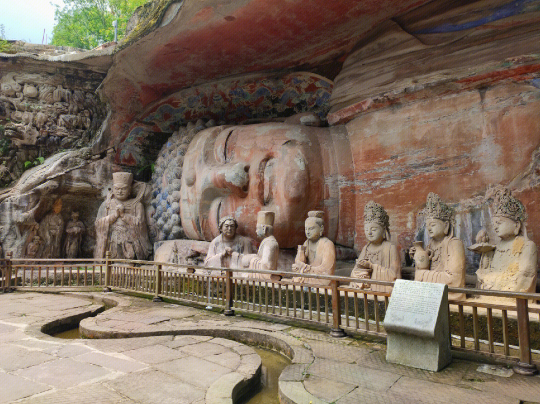 去了趟重庆唯一的世界文化遗产——大足石刻