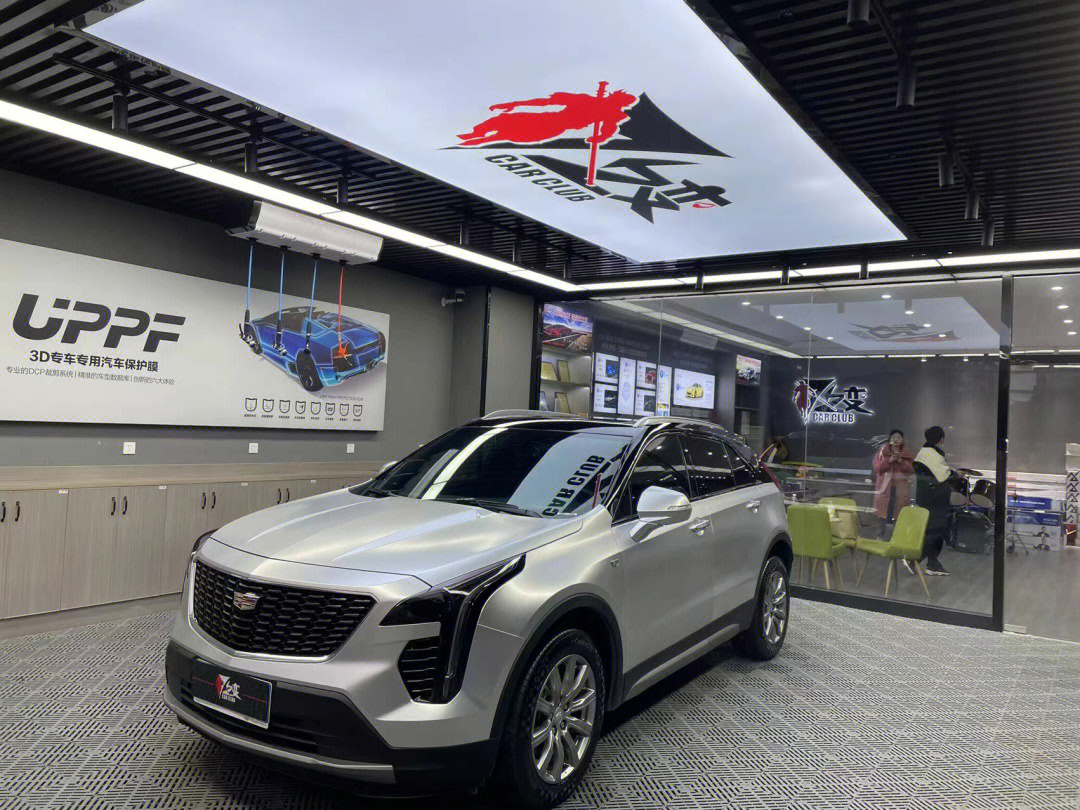 xt4外观改装案例图片